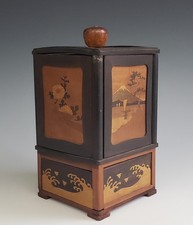 Antique japanese wooden for sale  Skowhegan