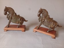 Paire cheval laiton d'occasion Paire cheval laiton d'occasion  Montreuil