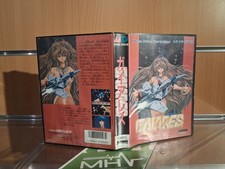 Gaiares megadrive ntsc d'occasion  Chambéry