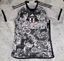 Maillot foot japon d'occasion  Montpellier-