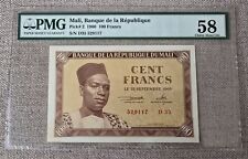 Mali 100 francs d'occasion  Vaulx-en-Velin
