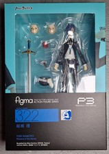 Figma max factory for sale  LINCOLN