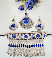 Afghan blue vintage for sale  LONDON