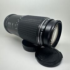 Smc pentax 200mm d'occasion  Paris XV