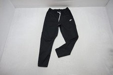 Nike drawstring everyday d'occasion  Expédié en Belgium