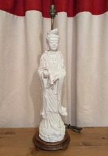 Vintage white chinese for sale  MELKSHAM
