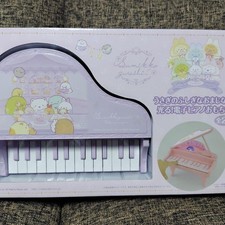 Usado, Diversão Edição Limitada Sumikko Gurashi Brilhante! Brinquedo eletrônico para piano comprar usado  Enviando para Brazil