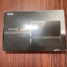 Nintendo 3DS Cosmo Black 2537 do Japão comprar usado  Enviando para Brazil