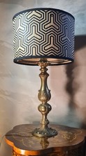 Lampe laiton 1960 d'occasion  Auxerre