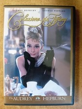 Colazione tiffany dvd usato  Roma