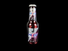 Riginal mixery cola gebraucht kaufen  Allenfeld, Boos, Hargesheim