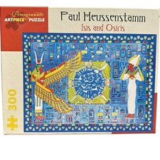 Paul heussenstamm isis for sale  Clarksburg