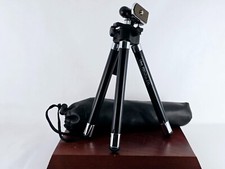 tripod d'occasion  Expédié en Belgium