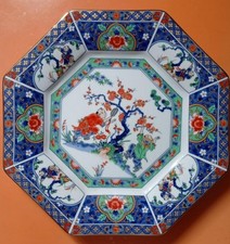 Ancienne assiette octogonale d'occasion  Beauvais