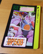 Dragon ball dbz d'occasion  Angers-