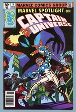 Marvel spotlight 1st usato  Modena