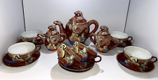 Tea set satsuma usato  Conegliano