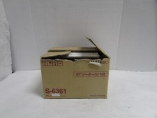 Riso 6361 s6361 for sale  Brooklyn