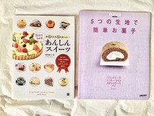2 Books, Handmade Sweets, Easy Recipes, Allergy-Friendly, Japanese Western   comprar usado  Enviando para Brazil