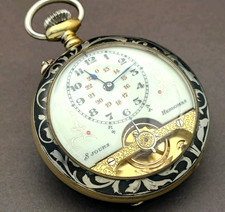 Gousset jours d'occasion  Achères