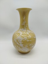 Vase porcelaine chine d'occasion  Septèmes-les-Vallons