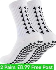 Pairs white football for sale  BELFAST