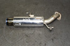 Jdm subaru legacy for sale  Henrico