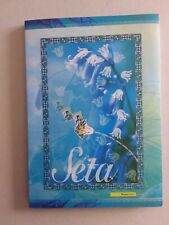 Seta 2001 campanula usato  Zandobbio