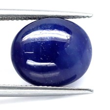 14x12mm natural blue for sale  LONDON