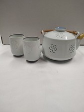 total lid 2 tea cups for sale  Louisville