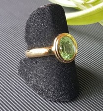 Schmuck stck ring gebraucht kaufen Schmuck stck ring gebraucht kaufen  Deutschland