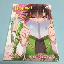 Haganai many friends for sale  Dunlap
