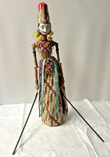Indonesische wayang golek gebraucht kaufen  Weismain