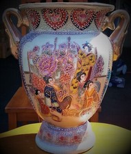 Japanese trophy vase for sale  Canby