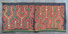Duas, duas, duas molas em uma! Ótimo PAR de Kuna GUNA MOLAs [Boston Primitive], usado comprar usado  Enviando para Brazil