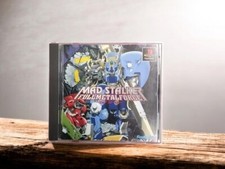 Family Soft Mad Stalker Full Metal Force jogo PlayStation com estojo do Japão comprar usado Family Soft Mad Stalker Full Metal Force jogo PlayStation com estojo do Japão comprar usado  Enviando para Brazil