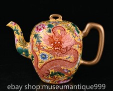 Usado, Chaleira dragão porcelana dourada esmaltes cor chinesa marca Qianlong 6,8" comprar usado  Enviando para Brazil