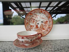 Tasse collection porcelaine d'occasion  Sarreguemines