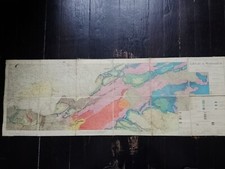 Carte géologique provisoire d'occasion  Paris X