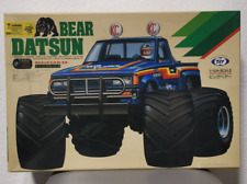 Marui tokyo bear gebraucht kaufen  Essen