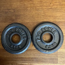 Pro power cast for sale  PENARTH