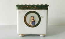 Antico vaso napoleone usato Antico vaso napoleone usato  Venezia