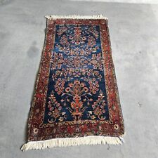 Antique fereghan sarouk for sale  Miami