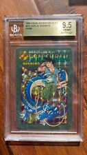 Dragon ball son for sale  Los Angeles