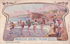 Ngi navigazione generale usato  Roma