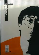 Croquis 1995 toyo usato  Italia