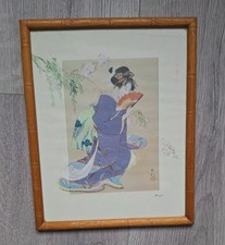 Framed picture japanese for sale  SHERBORNE