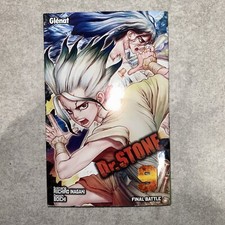 Manga stone tome d'occasion  Marseille XIII