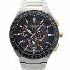 Seiko astron 8x53 for sale  UK
