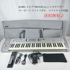 korg triton le 61 comprar usado  Enviando para Brazil